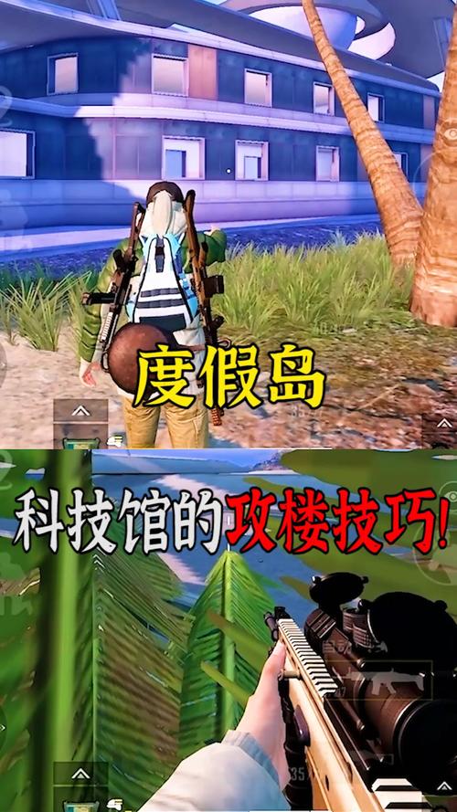 和平精英外挂【独行者】回归